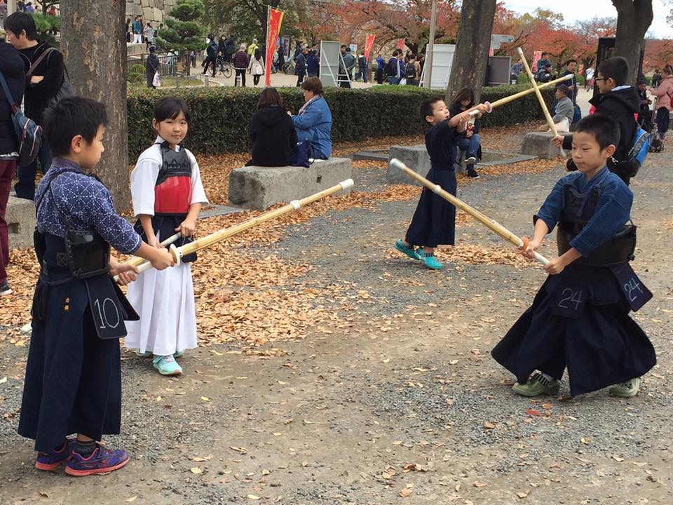 Информация